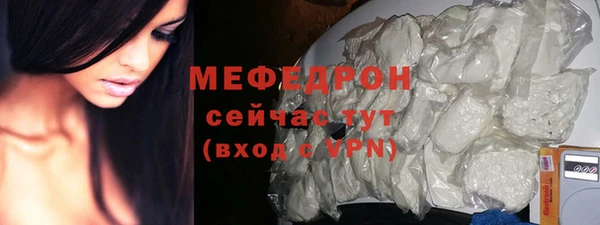 ПСИЛОЦИБИНОВЫЕ ГРИБЫ Богданович